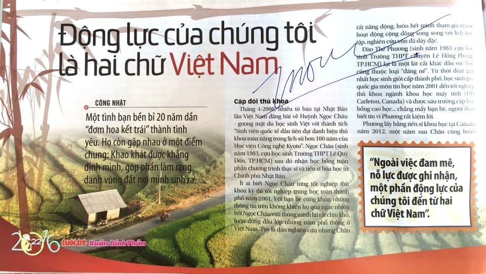 chau